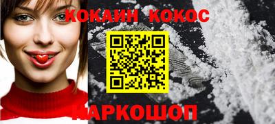 мескалин Ачхой-Мартан