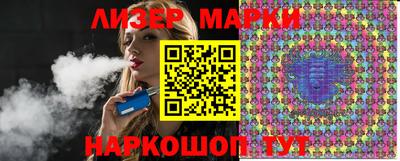 ешки Аша