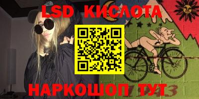 прущая мука Баксан