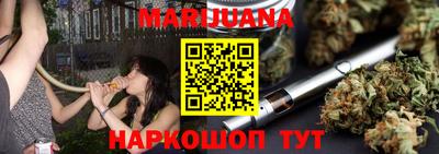 ешки Аша