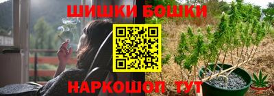 мескалин Ачхой-Мартан
