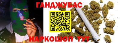 ешки Аша