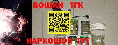 мескалин Ачхой-Мартан