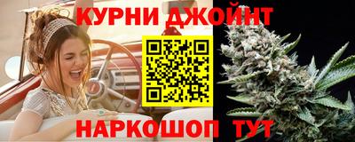 ешки Аша