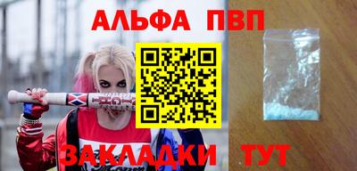 ешки Аша